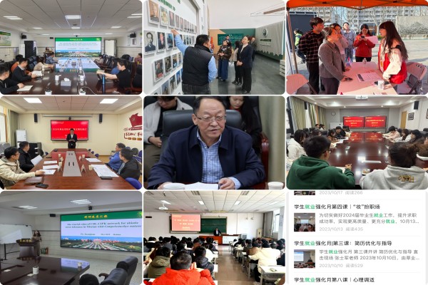 【jinnianhui今年会官网】一点两面三三制 打赢就业攻坚战(1).jpg