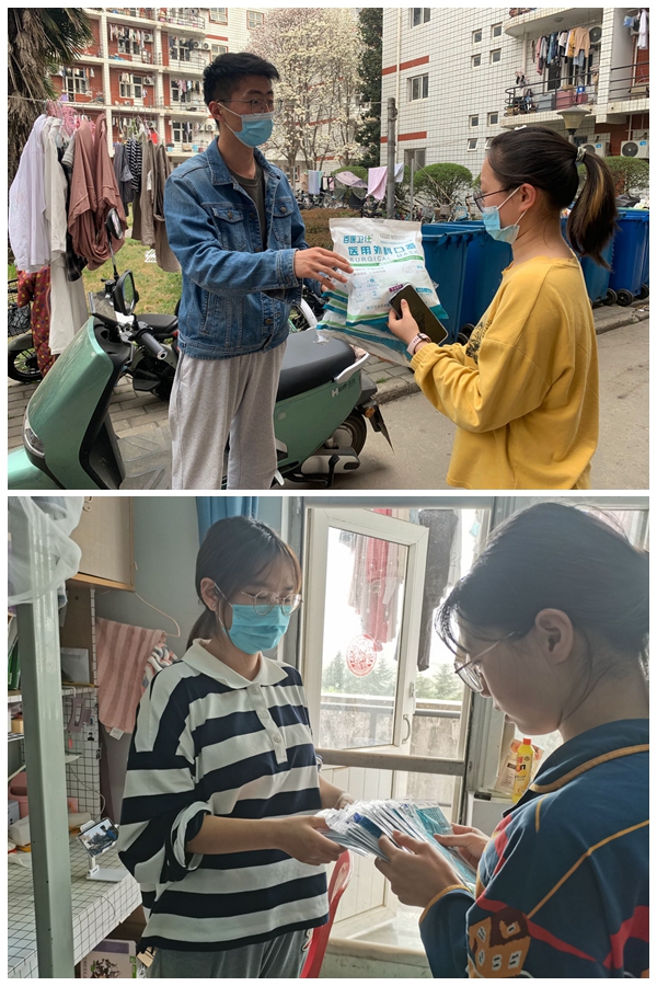 党员志愿者为学生送去防疫物资.jpg